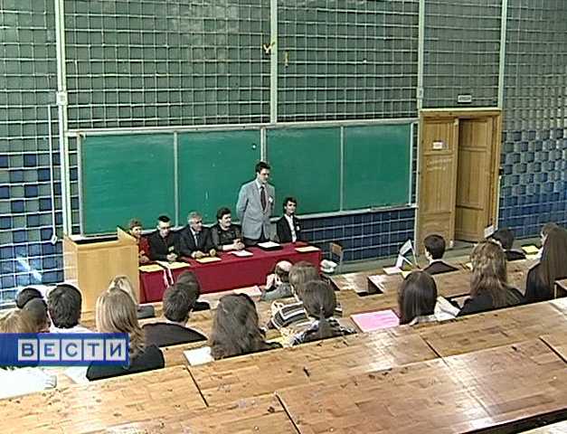 Межрегиональная студенческая олимпиада