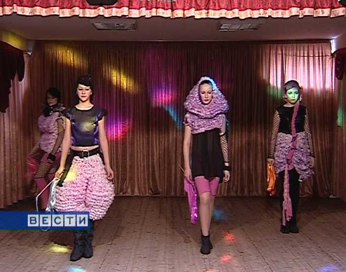 Юные модельеры