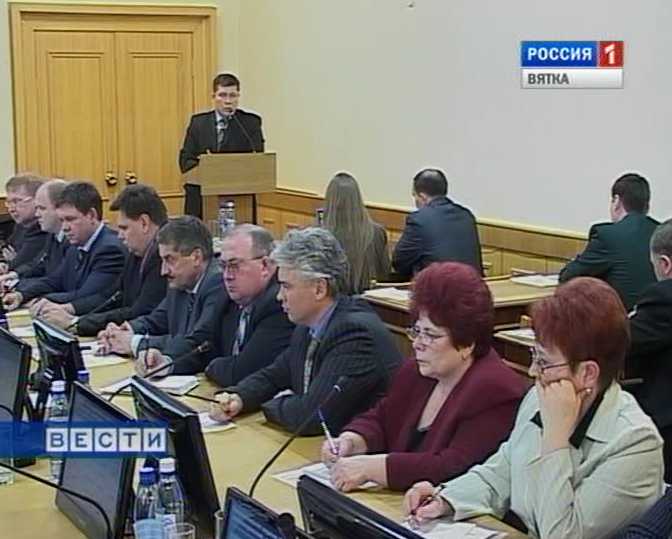 Совещание с главами муниципальных образований