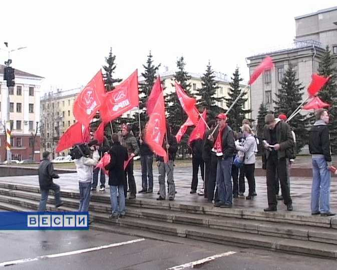Пикет на Театральной площади