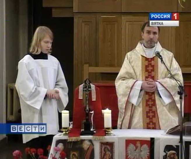 Панихида в костеле