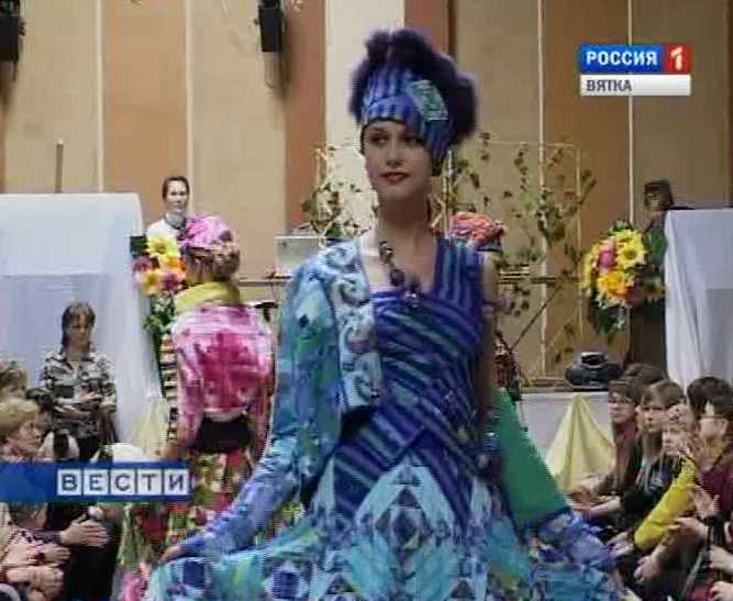 Лоскутная мозаика