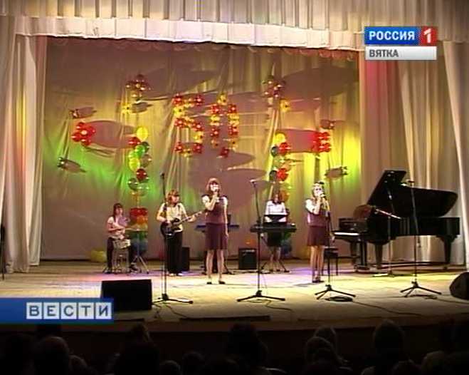 50 лет Нововятской школе искусств