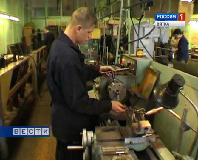 Деньги на погашения задолженности