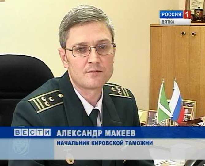 таможенники 19 век. таможенник. таможенник 18. таможня контроль. таможенник 18.