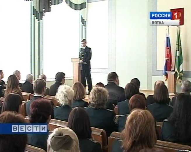 Кировской таможне – 18 лет