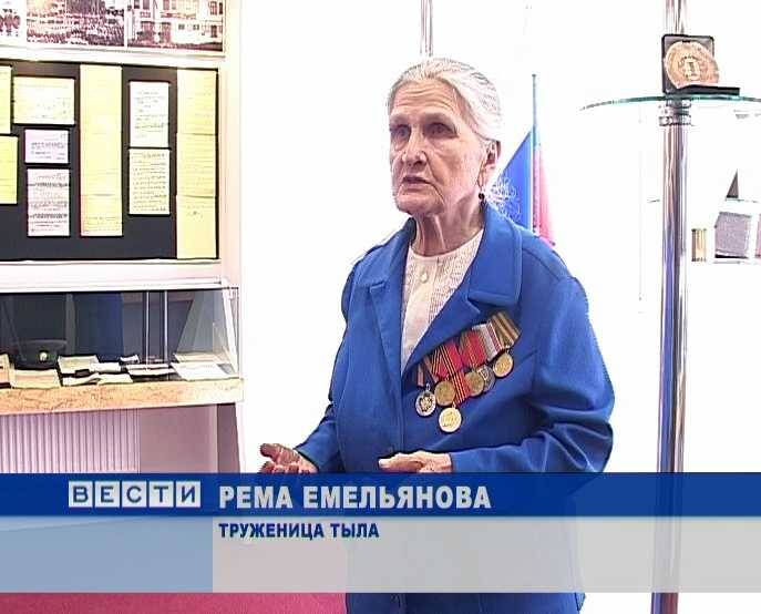 На завод - в 16 лет