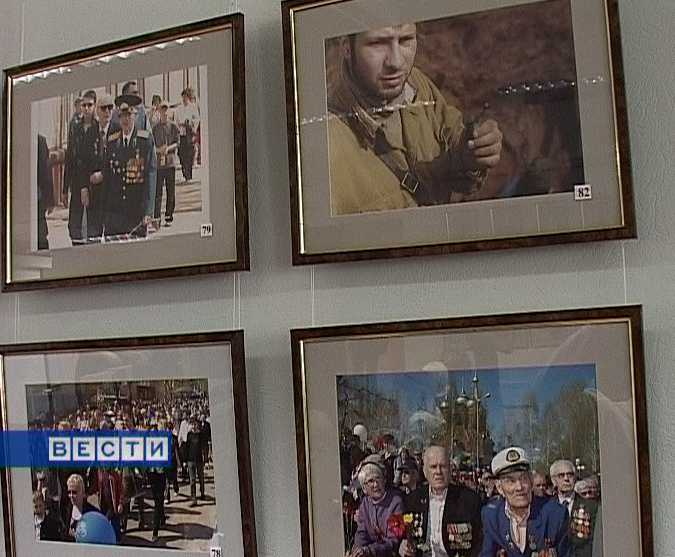 Фотовыставка 