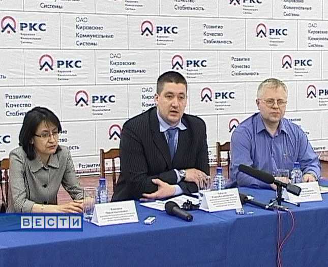 Призы от ККС