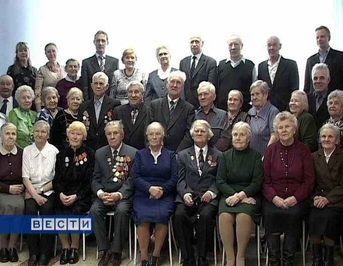 Ветераны завода «Лепсе»