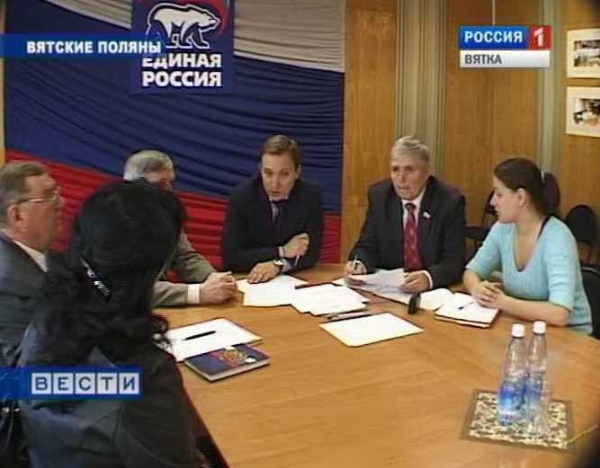 Игорь Игошин в Вятских Полянах