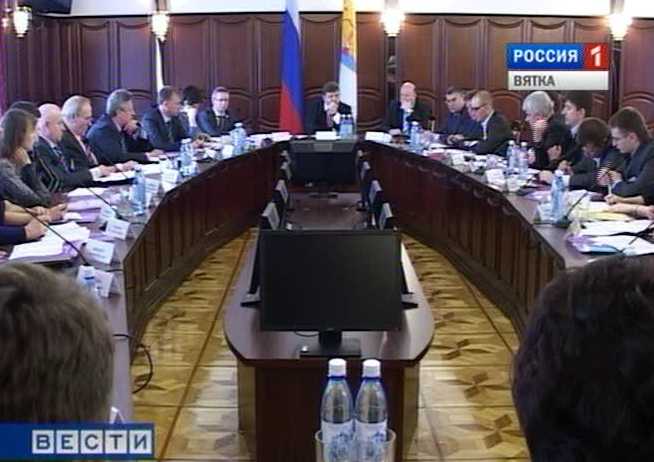 Совещание ФАС