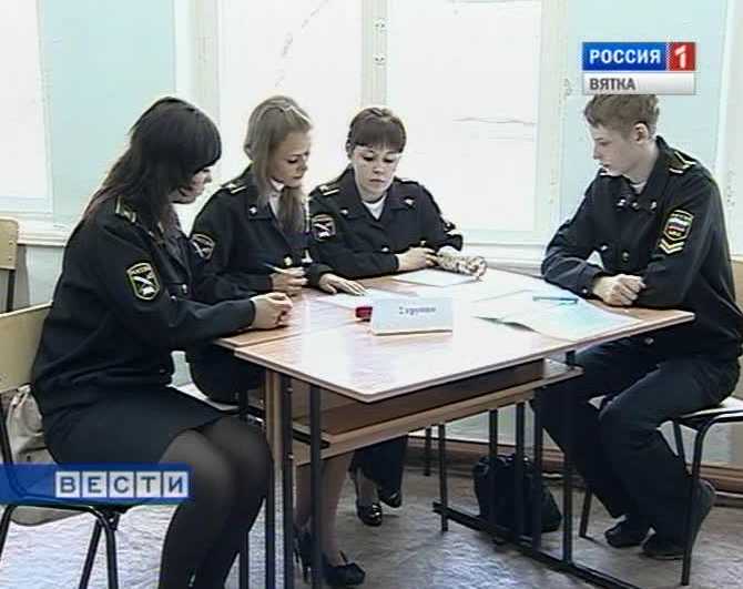 Методический семинар- совещание