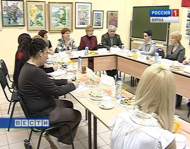 Разные и равные