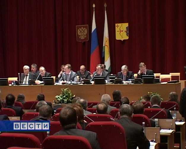 Заседание ОЗС