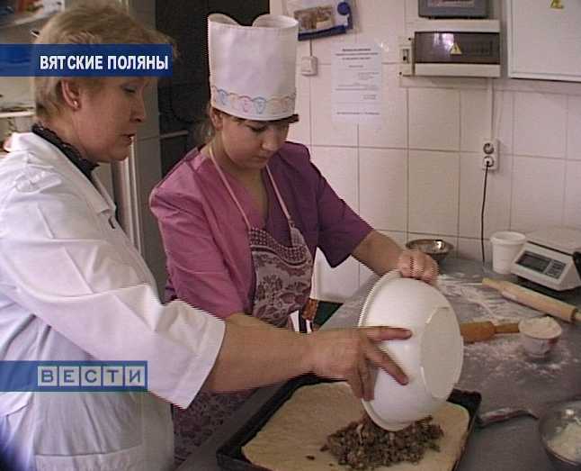 Снижение напряженности на рынке труда