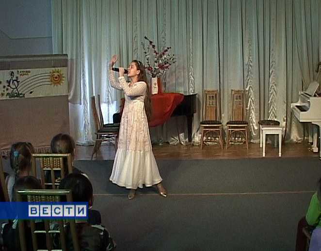 Юные таланты