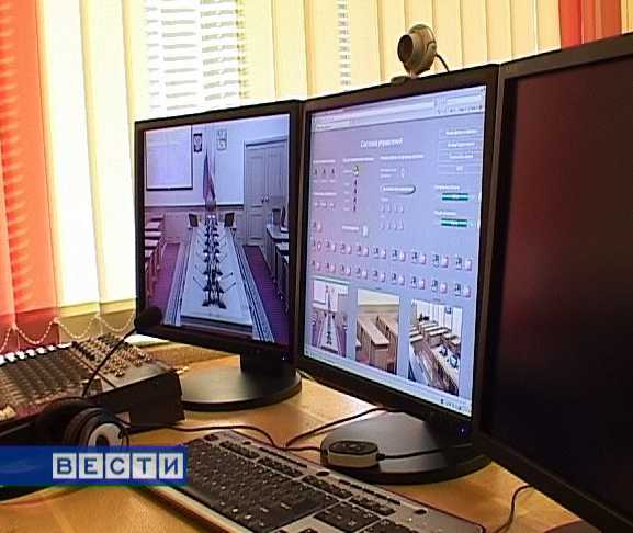 Власть в режиме он-лайн