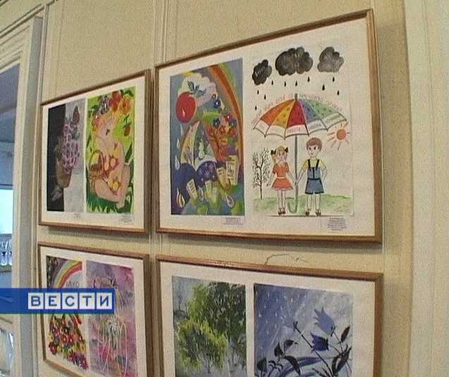 Мир без химического оружия