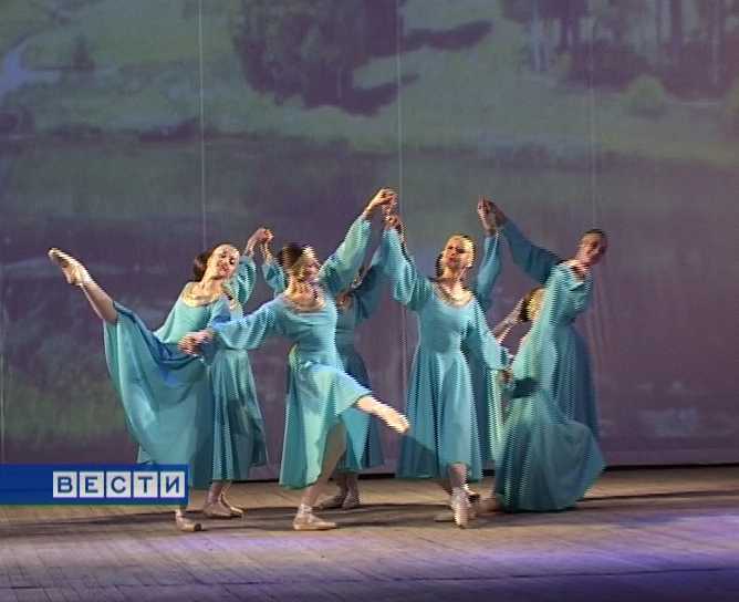 Театру балета -50 лет