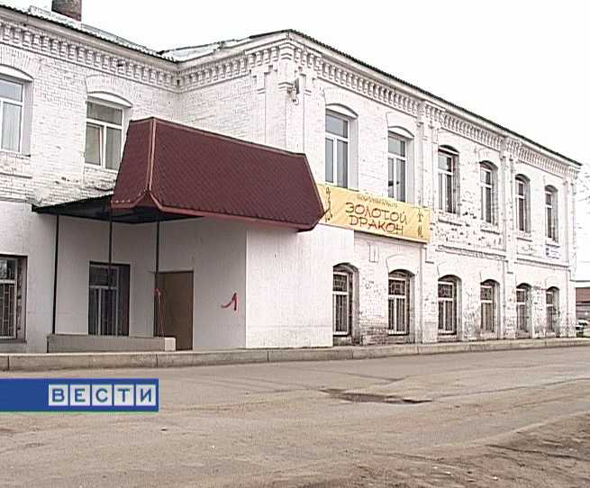 ул красная звезда киров