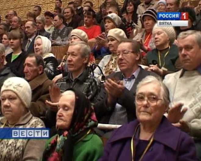 Ветераны шинного завода