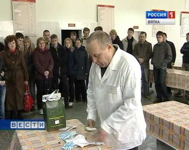 Экскурсия для призывников