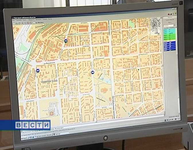 Дополнительный  диспетчерский центр