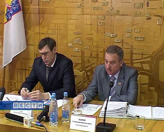 Заседание Гордумы