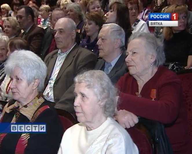 Труженики тыла