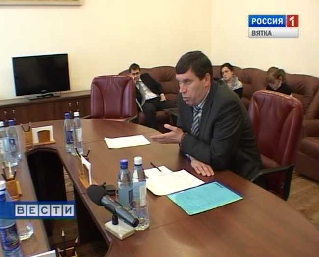 Права человека