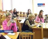 Конкурс инноваций