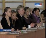 «Вятская капель»