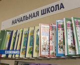 События недели (05.04.2010-12.04.2010)