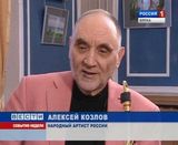 События недели (12.04.2010-19.02.2010)