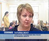 Блондинки и декларация