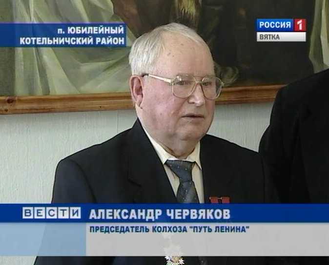 типичный юбилейный котельничского. типичный юбилейный котельничского. юбилейная школа котельничский район. типичный юбилейный котельничского. типичный юбилейный котельничского.