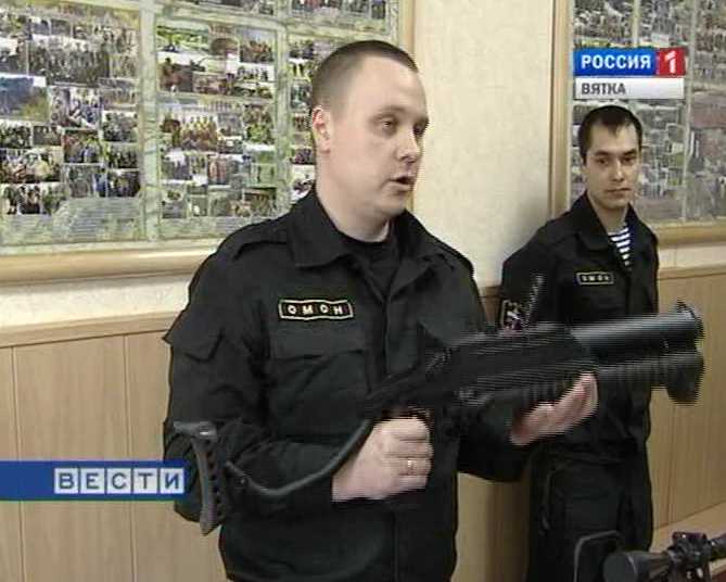 Смена дислокации