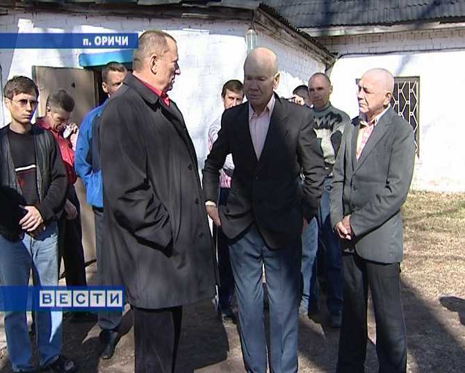 Лечебница для наркоманов