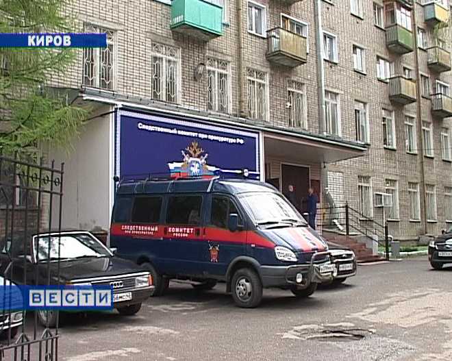 Проверка по факту загрязнения воды