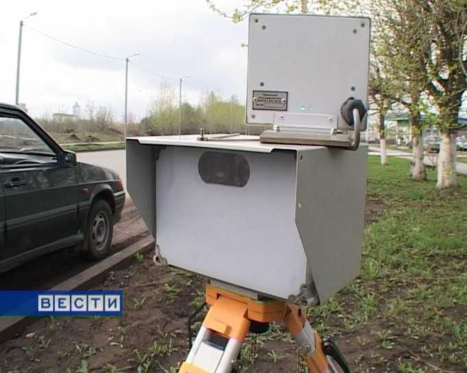 Мобильные  камеры слежения