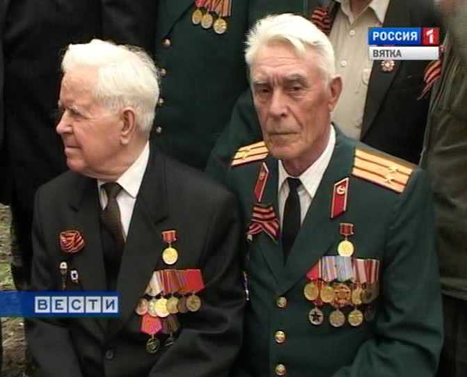 Ветераны -десантники