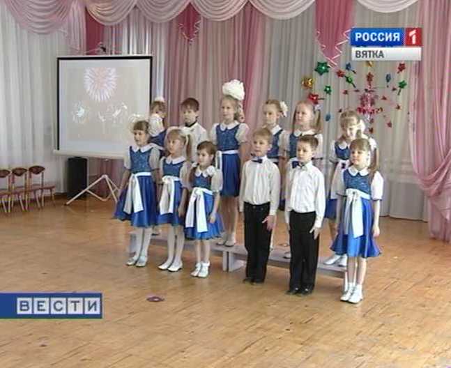 Праздничный фестиваль в детском саду