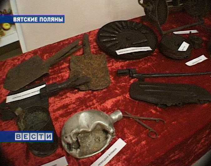 Уроки Победы