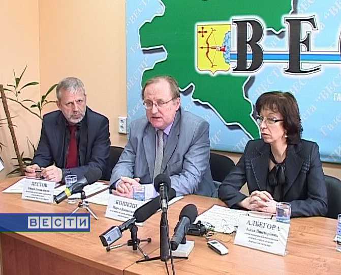 Озеленение города