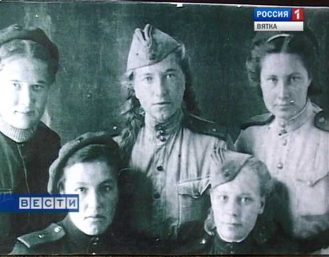 Воспоминания о войне