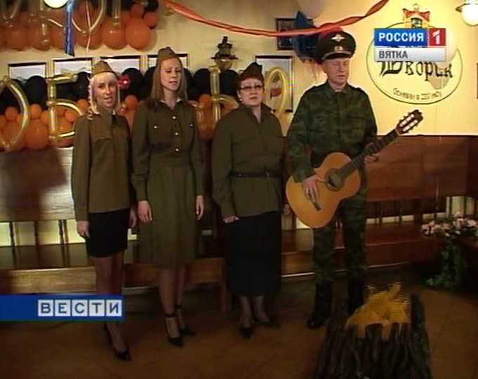 Музыкальный сюрприз