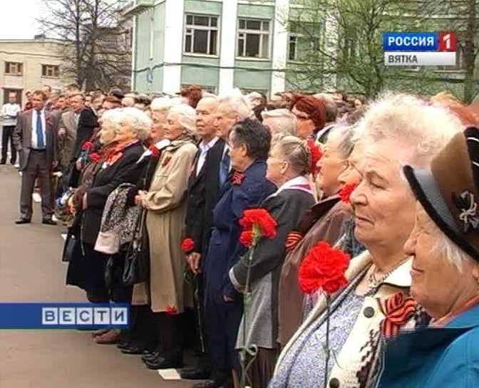 Ветераны завода «Лепсе»