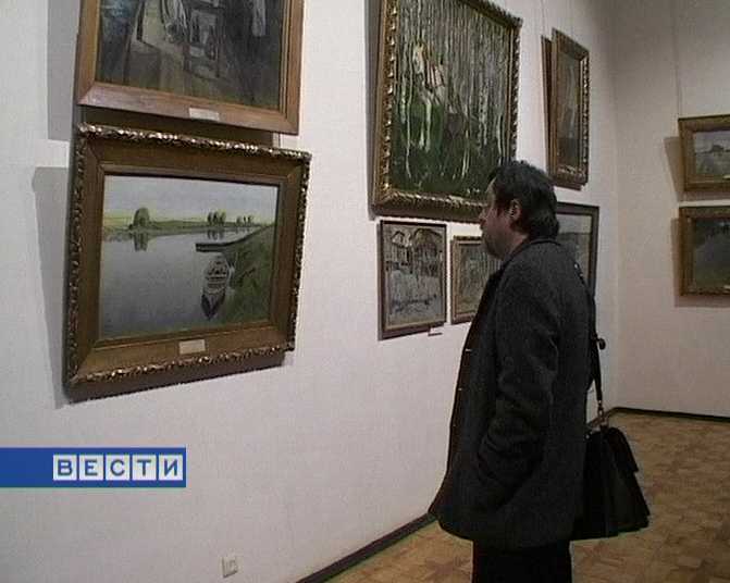 Столетний юбилей