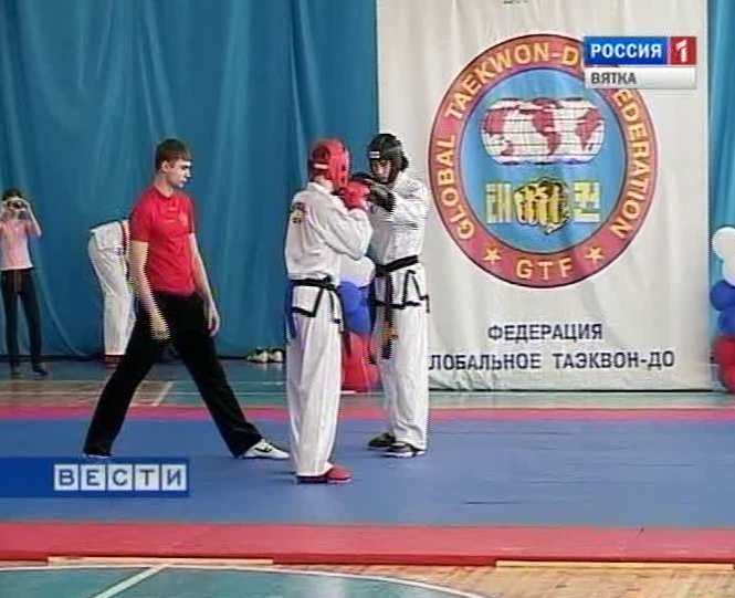 Чемпионат области по тхэквондо